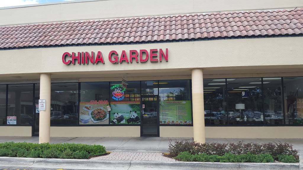 China Garden restaurant | restaurant | 4220 Northlake Blvd, Palm Beach Gardens, FL 33410, USA | 5616308848 OR +1 561-630-8848