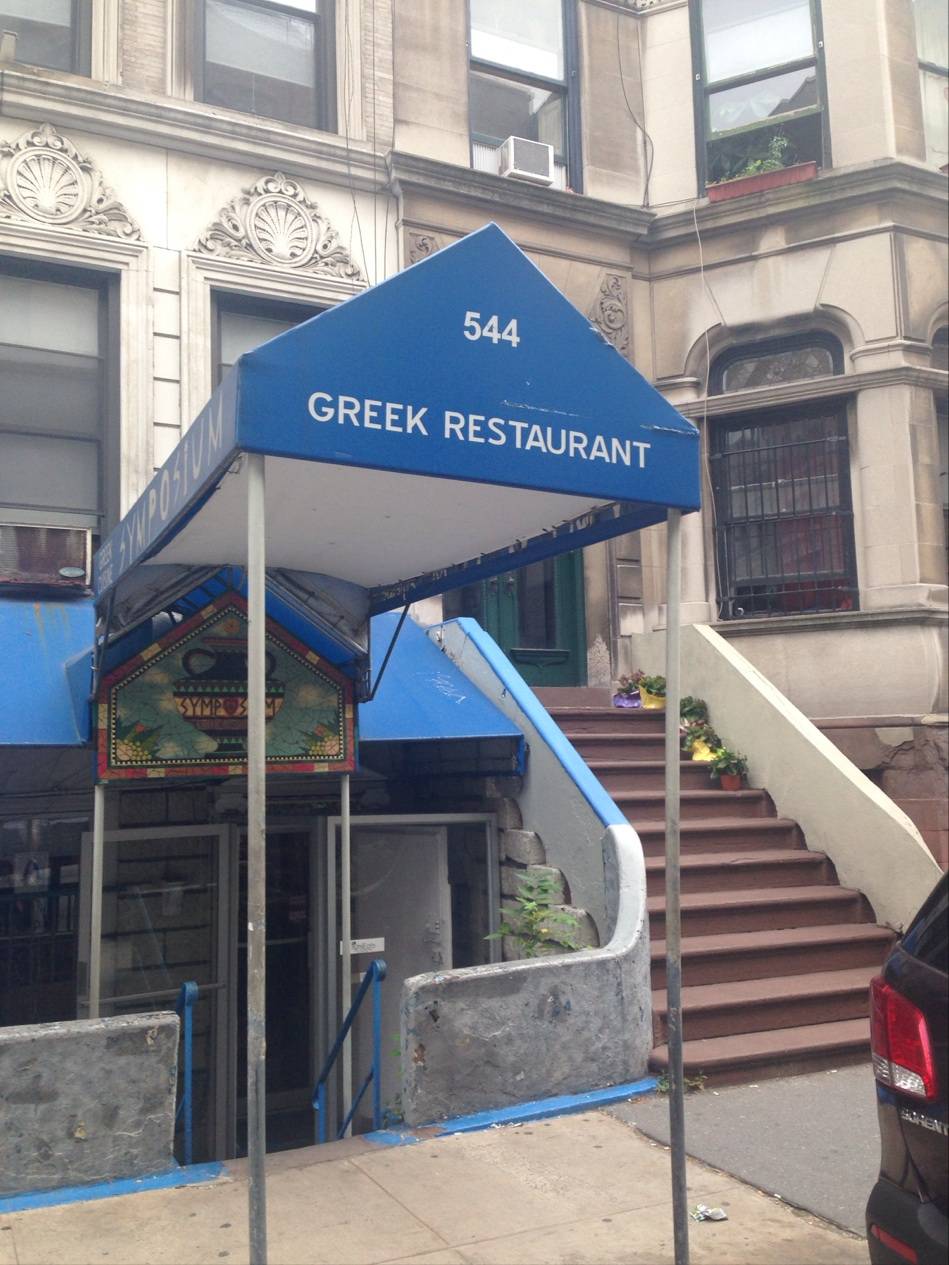 Symposium | restaurant | 544 W 113th St, New York, NY 10025, USA | 2128651011 OR +1 212-865-1011