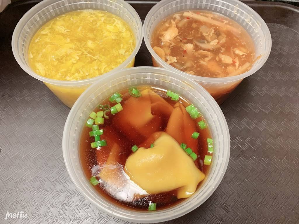 Happy Wok | restaurant | 467 Turner McCall Blvd NE, Rome, GA 30165, USA | 7062048676 OR +1 706-204-8676