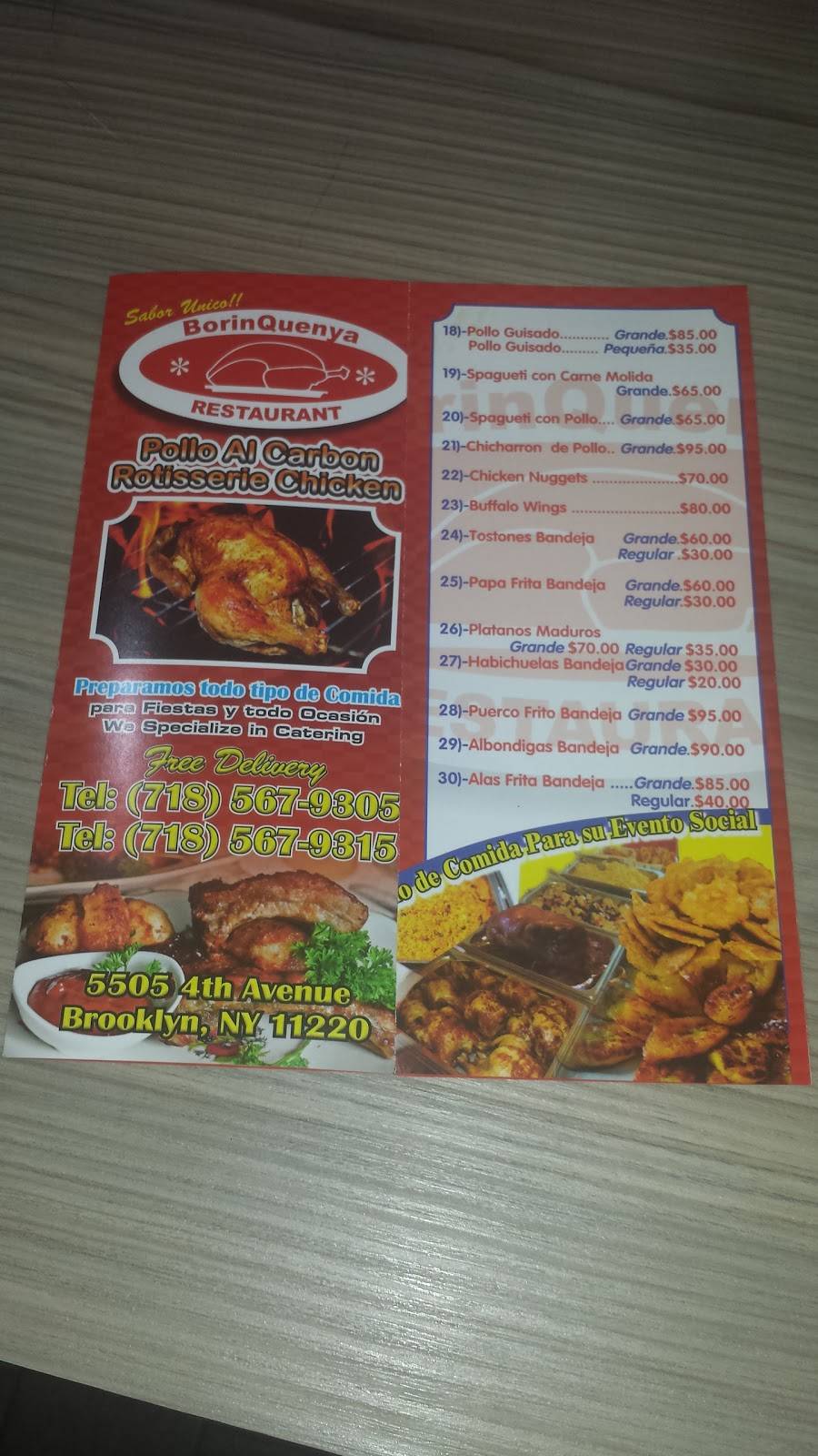 BorinQuenya | restaurant | 5505 4th Ave, Brooklyn, NY 11220, USA | 7185679305 OR +1 718-567-9305