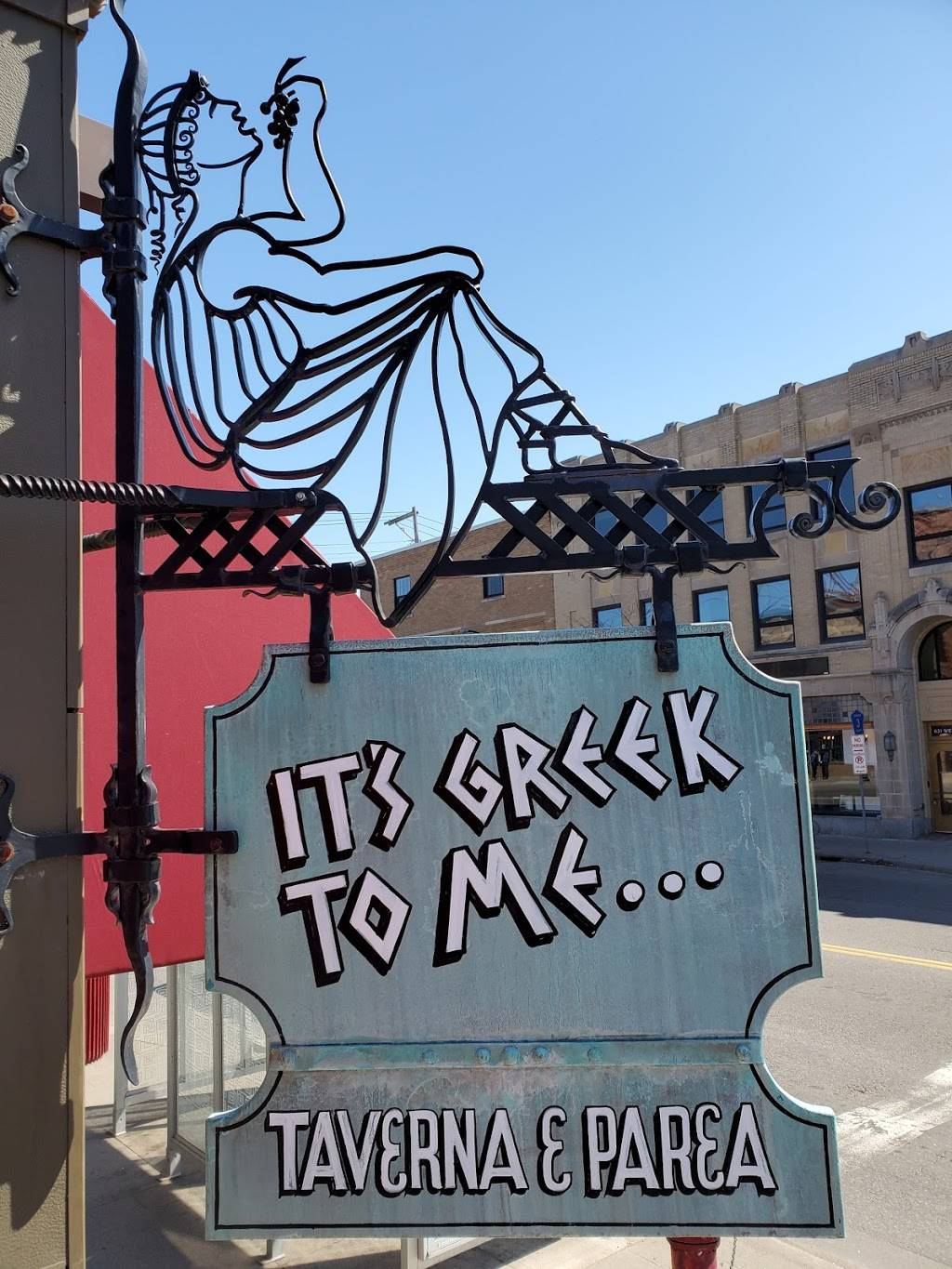 Its Greek To Me Taverna E Parea | restaurant | 626 W Lake St, Minneapolis, MN 55408, USA | 6128254151 OR +1 612-825-4151