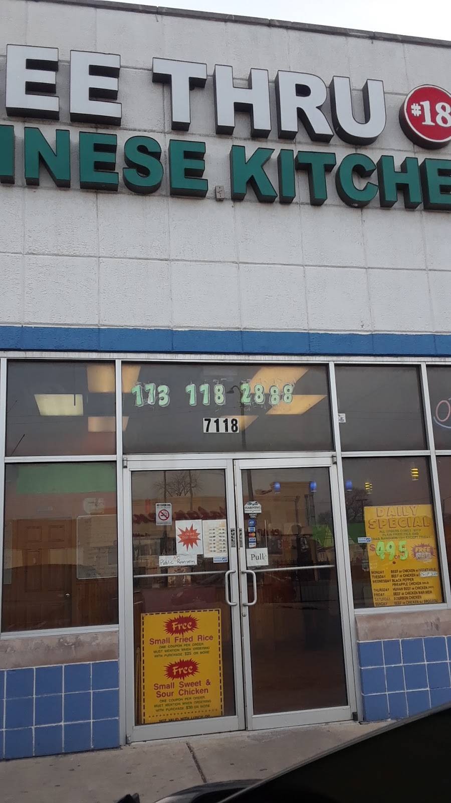 See Thru Chinese Kitchen #18 | restaurant | 7118 S Western Ave, Chicago, IL 60636, USA | 7737782888 OR +1 773-778-2888