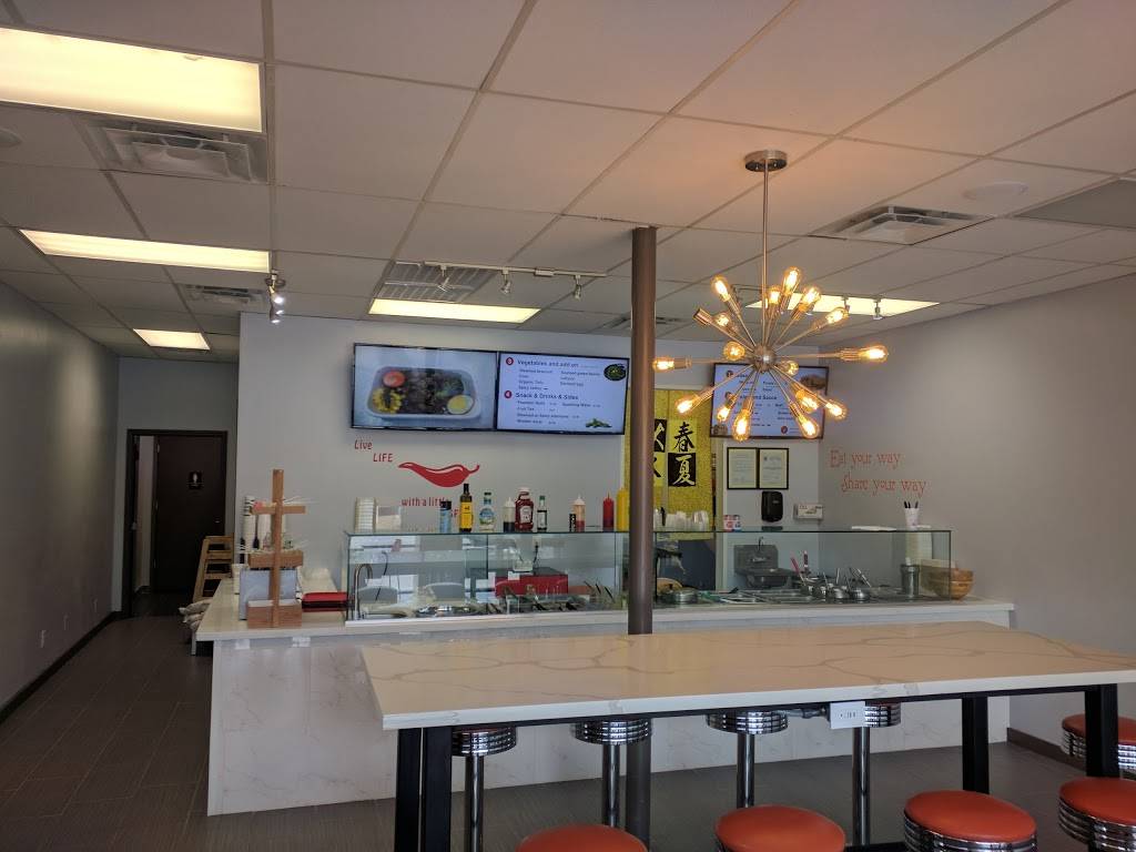 Spice Bowl | restaurant | 1337 Kingwood Dr, Kingwood, TX 77339, USA | 7136659999 OR +1 713-665-9999