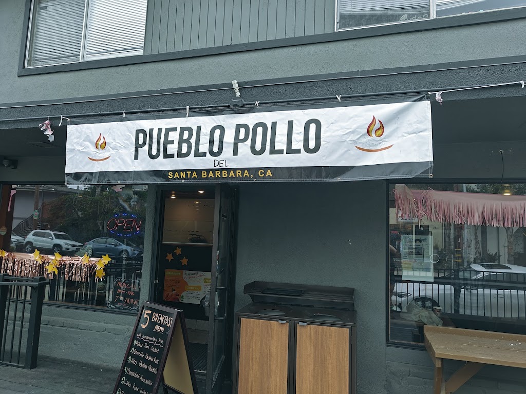 Pueblo del Pollo | restaurant | 6578 Trigo Rd, Goleta, CA 93117, USA | 8052845674 OR +1 805-284-5674