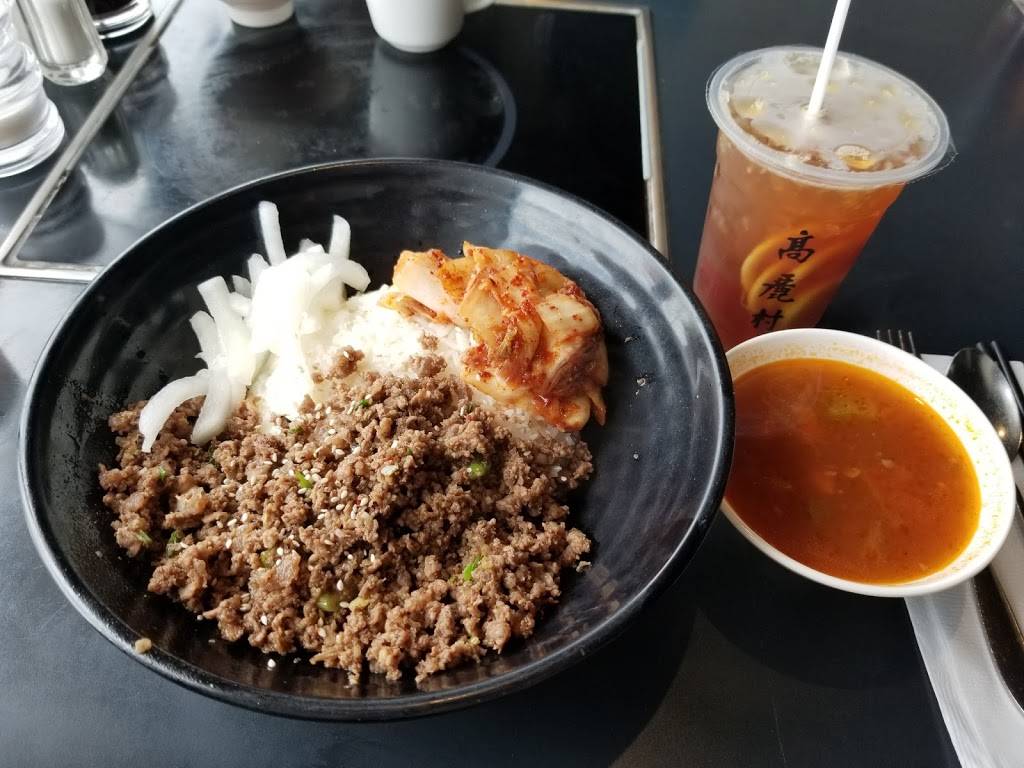 Made in China Hot Pot HK Café | restaurant | 3280 Midland Ave E #27, Scarborough, ON M1V 0C7, Canada | 4163328807 OR +1 416-332-8807