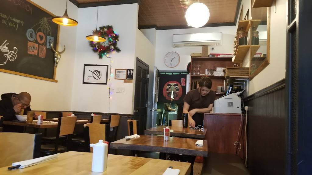 Momo | restaurant | 78 5th Ave, Brooklyn, NY 11217, USA | 7186224813 OR +1 718-622-4813