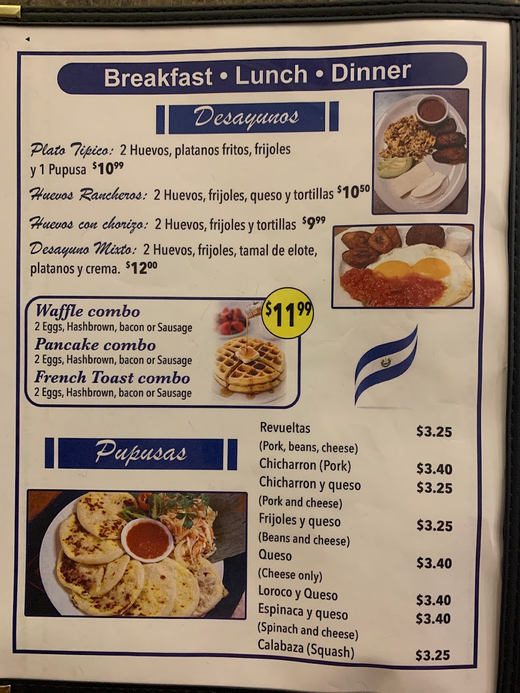 El Salamar Restaurant | restaurant | 215 E Valley Blvd, Rialto, CA 92376, USA | 9099612182 OR +1 909-961-2182