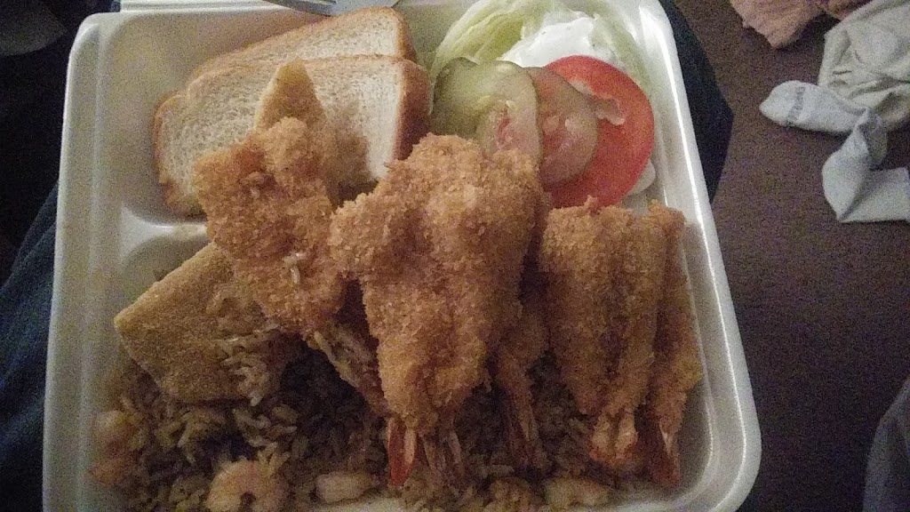 Ocean Seafood | restaurant | 121 N Bolton Ave, Alexandria, LA 71301, USA | 3184459770 OR +1 318-445-9770