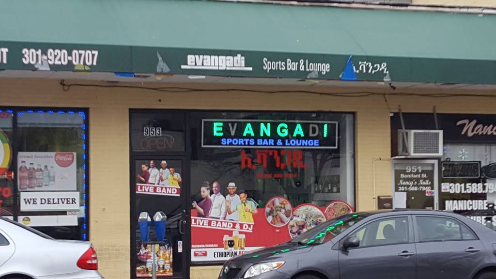 Evangadi sports bar | restaurant | 953 Bonifant St, Silver Spring, MD 20910, USA | 3015850555 OR +1 301-585-0555