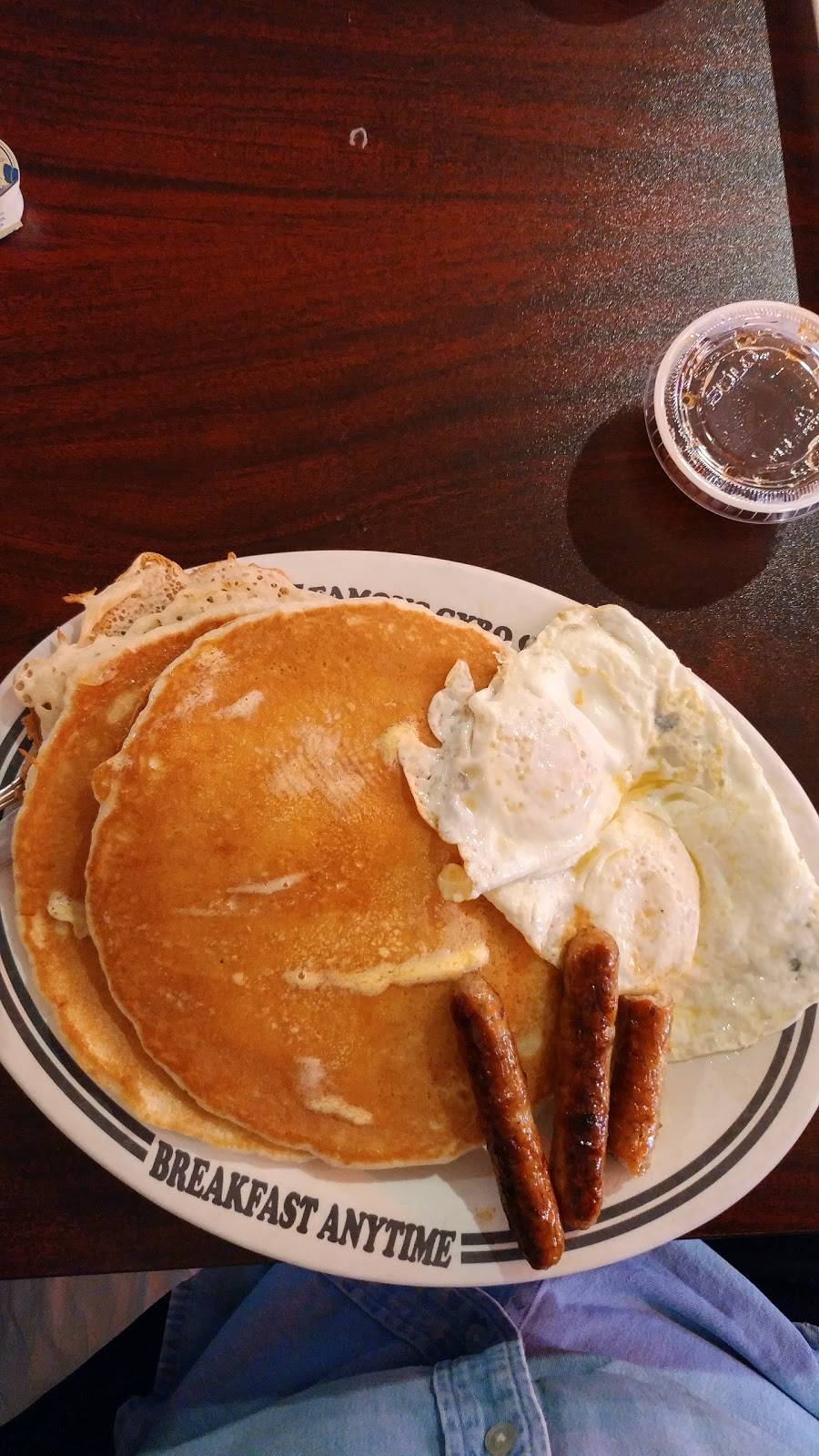 Famous Gyro George | restaurant | 5690 Broadview Rd, Cleveland, OH 44134, USA | 2167390800 OR +1 216-739-0800