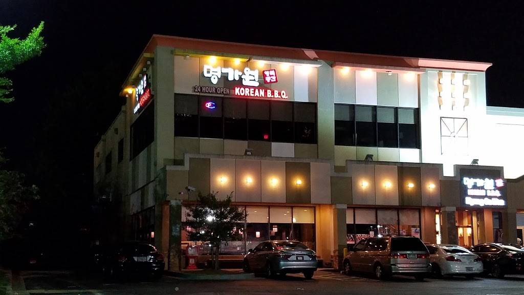 Myung Ga Won | restaurant | 1960 Day Dr NW #100, Duluth, GA 30096, USA | 7706221300 OR +1 770-622-1300