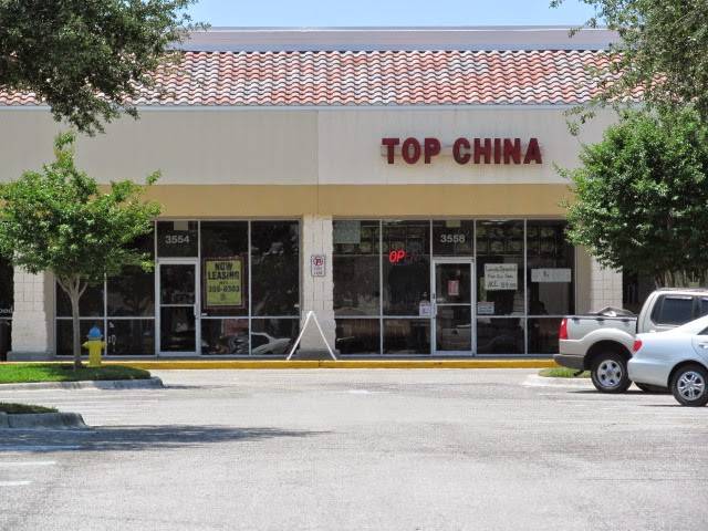 Top China | restaurant | 3558 53rd Ave W, Bradenton, FL 34210, USA | 9417556667 OR +1 941-755-6667