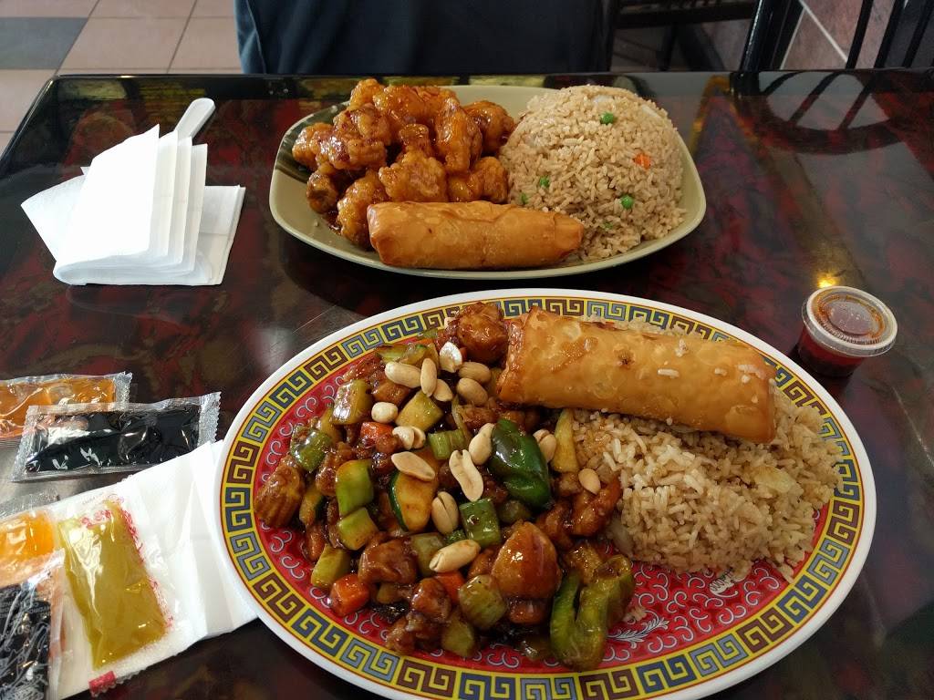 Golden House | restaurant | 8200 Georgia Ave, Silver Spring, MD 20910, USA | 3014958888 OR +1 301-495-8888