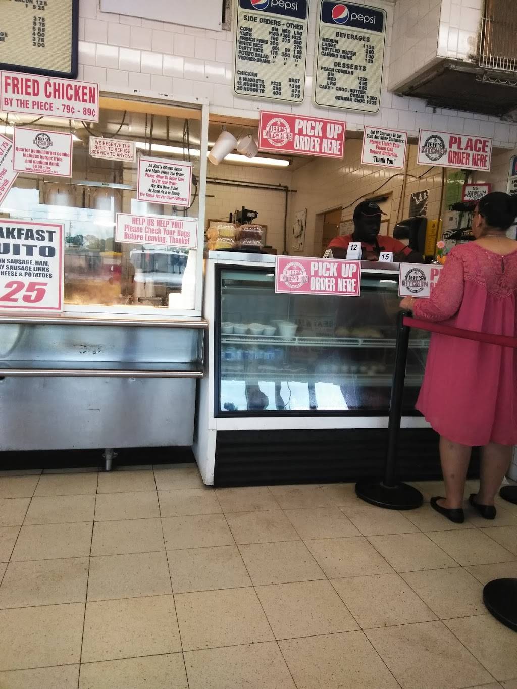 J & S Bar B Que | restaurant | 8312 Mesa Dr, Houston, TX 77028, USA | 7136317500 OR +1 713-631-7500