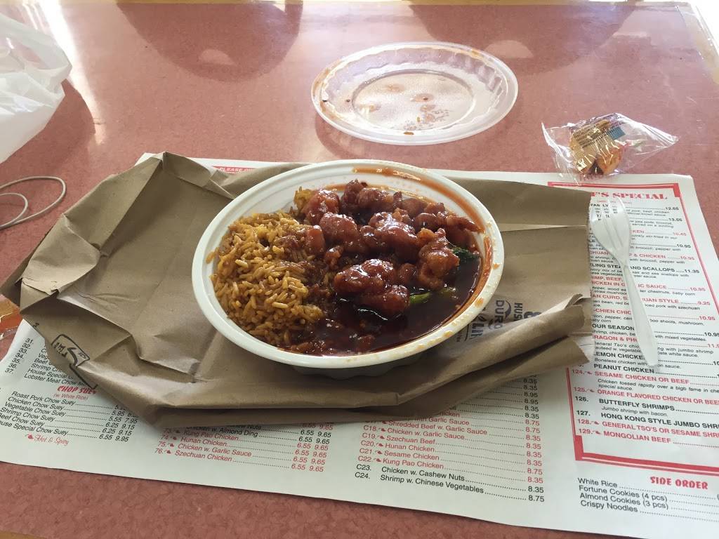 China House II | restaurant | 7400 Church St, Swissvale, PA 15218, USA | 4122718011 OR +1 412-271-8011