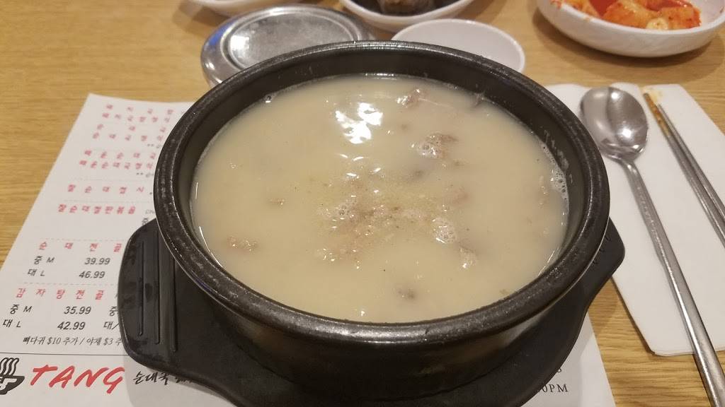 Tang | restaurant | 1937 W Malvern Ave, Fullerton, CA 92833, USA | 7146809550 OR +1 714-680-9550