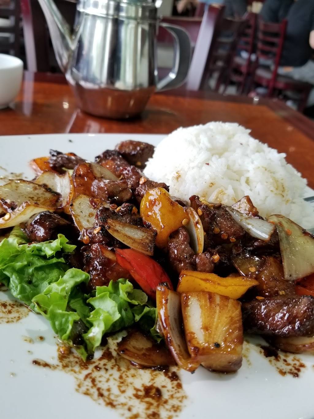 Vietnamese Beef Noodle Soup | restaurant | 563-565 Lolita Gardens, Mississauga, ON L5A 2X5, Canada | 9052817177 OR +1 905-281-7177