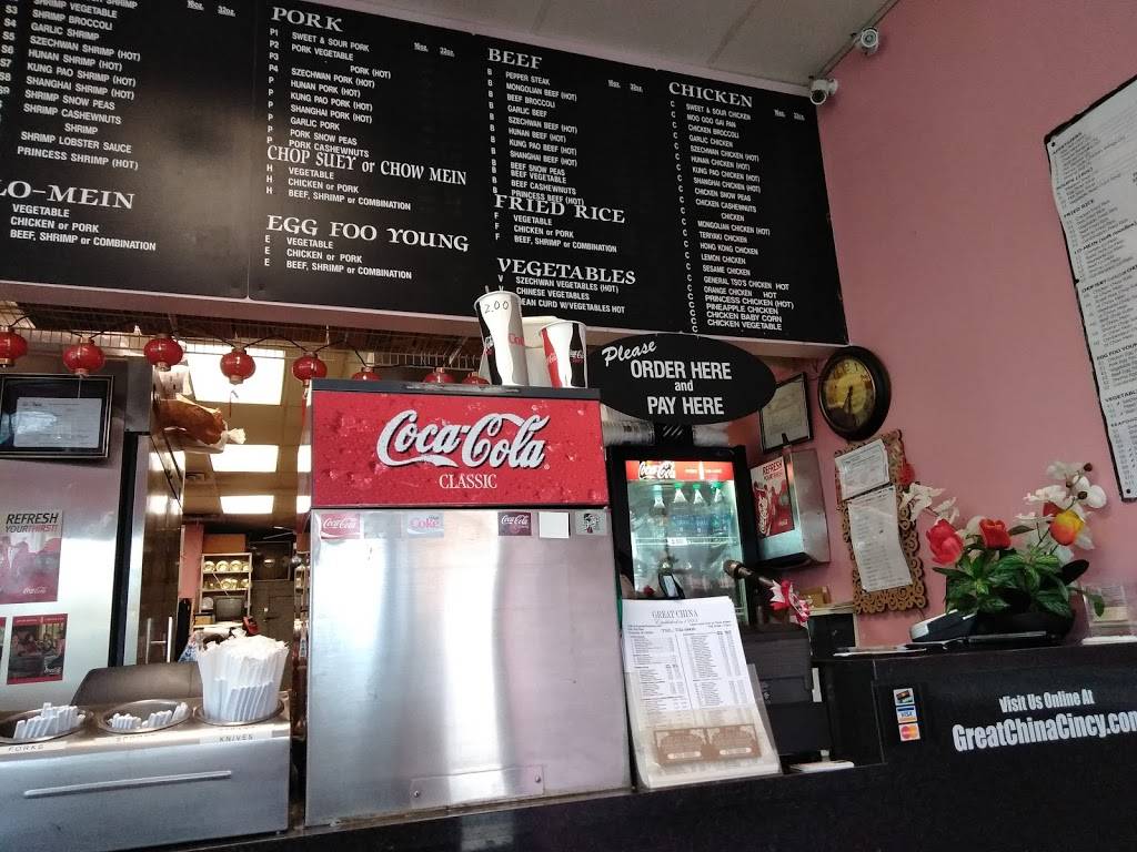 Great China | restaurant | 834 Ohio Pike, Cincinnati, OH 45245, USA | 5137520800 OR +1 513-752-0800