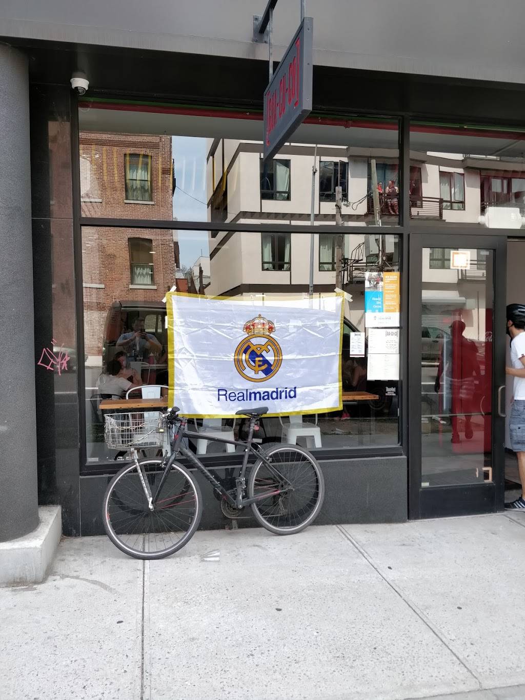 Guacuco Bed-Stuy | restaurant | 360 Throop Ave, Brooklyn, NY 11221, USA | 7183872300 OR +1 718-387-2300