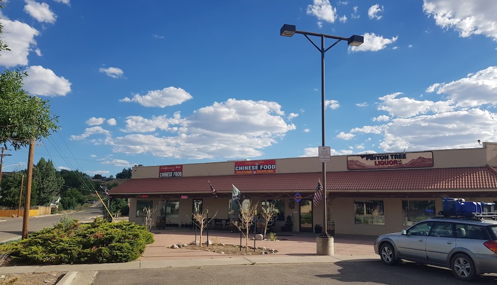 California Wok | restaurant | 321 E Main St #5, Rangely, CO 81648, USA | 9706755888 OR +1 970-675-5888