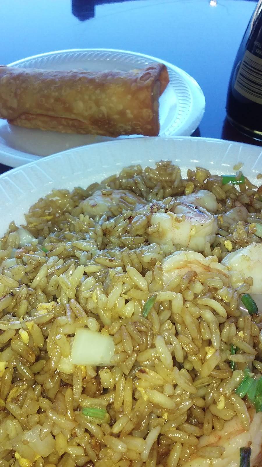 China Express | restaurant | 1726 Northwest Blvd, Newton, NC 28658, USA | 8284641130 OR +1 828-464-1130