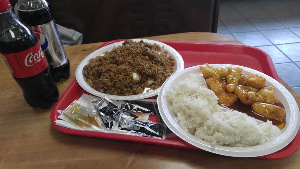 Hing Wah Chop Suey | restaurant | 862 N Wood River Ave, Wood River, IL 62095, USA | 6182515012 OR +1 618-251-5012