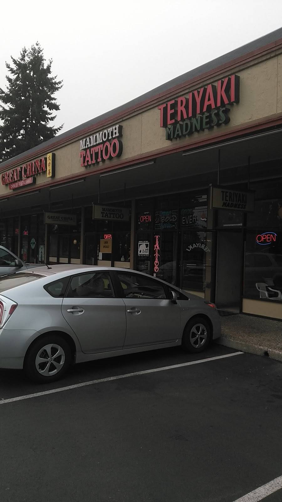 Teriyaki Madness II | restaurant | 13501 100th Ave NE, Kirkland, WA 98034, USA | 4258215446 OR +1 425-821-5446