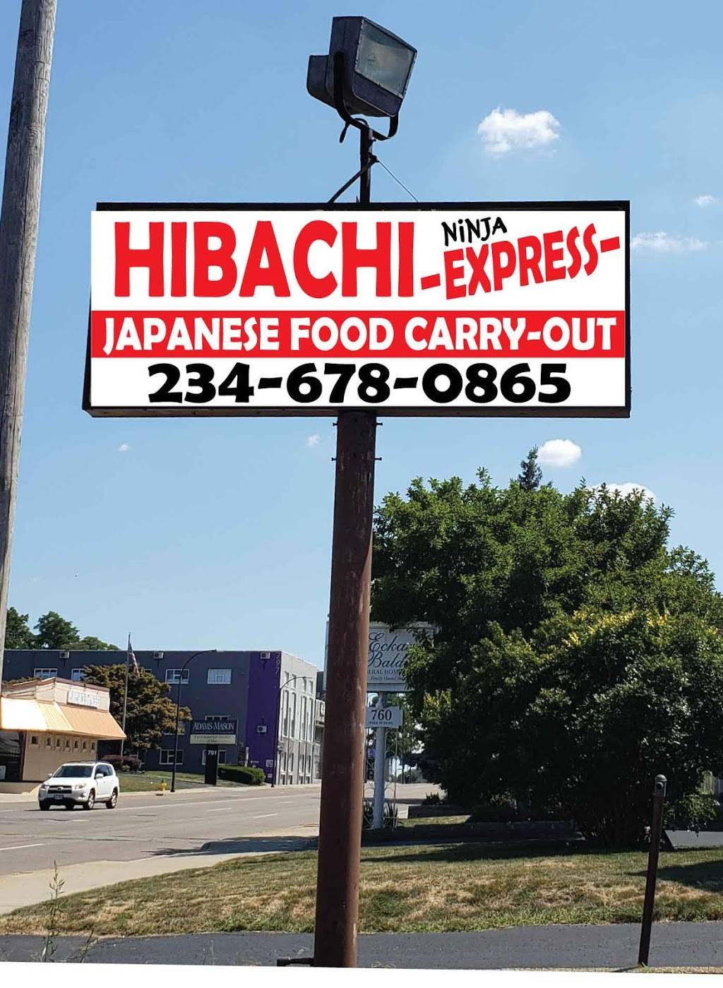Hibachi Ninja express | restaurant | 764 Carroll St, Akron, OH 44304, USA | 2346780865 OR +1 234-678-0865