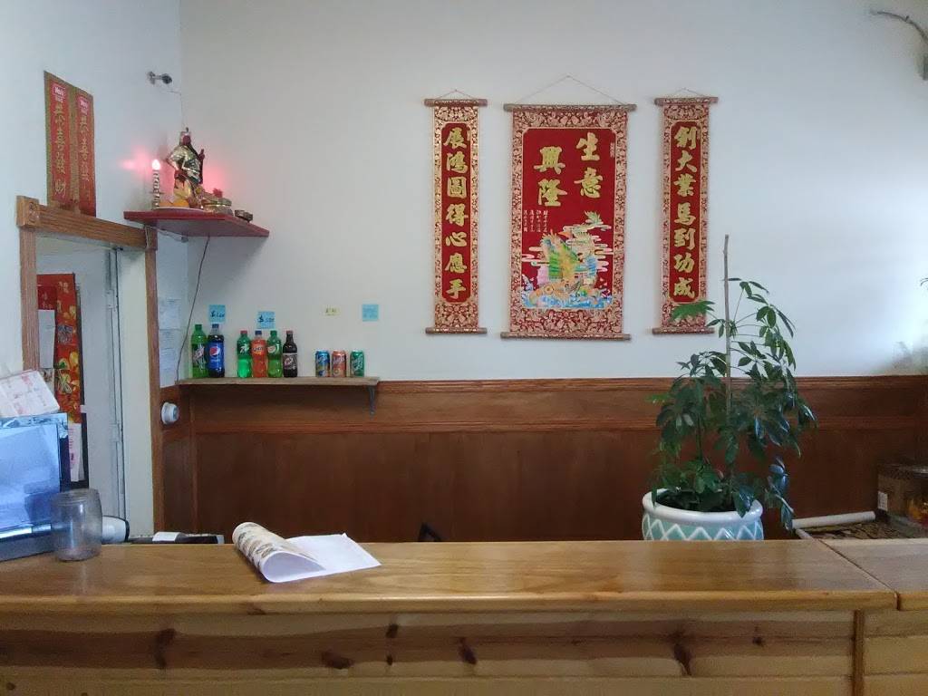 Huis Chow Mein | restaurant | 1118 Lowry Ave N, Minneapolis, MN 55411, USA | 6125220601 OR +1 612-522-0601