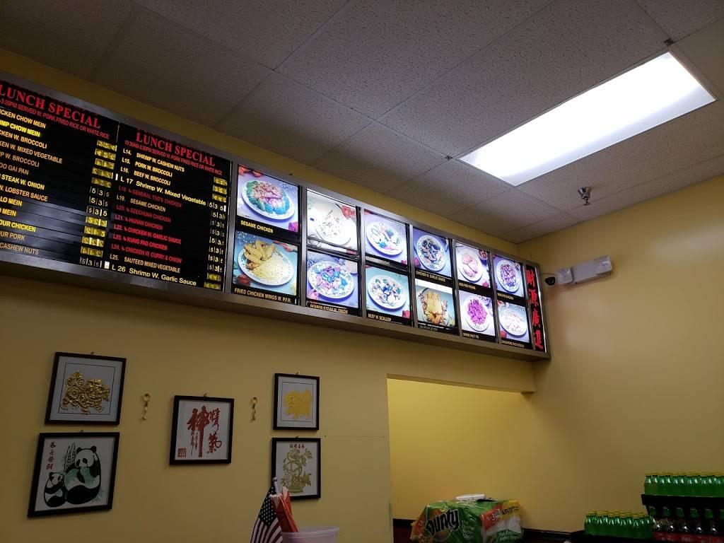 Chens Garden | restaurant | 106 Fiddlers Run Blvd, Morganton, NC 28655, USA | 8284381833 OR +1 828-438-1833