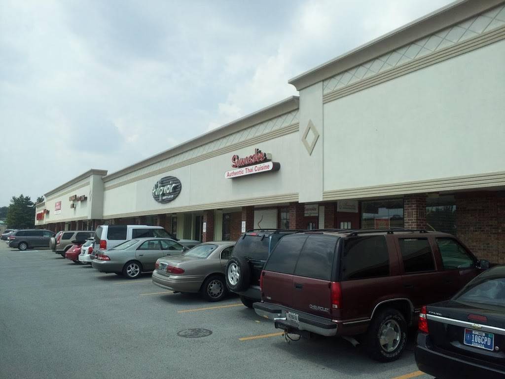 Sawasdee | restaurant | 1222 W 86th St, Indianapolis, IN 46260, USA | 3173490991 OR +1 317-349-0991