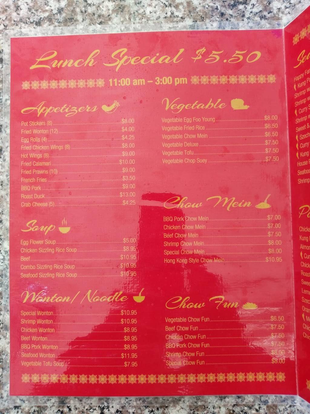 Oriental Restaurant | restaurant | 568 E Alisal St, Salinas, CA 93905, USA | 8317588147 OR +1 831-758-8147