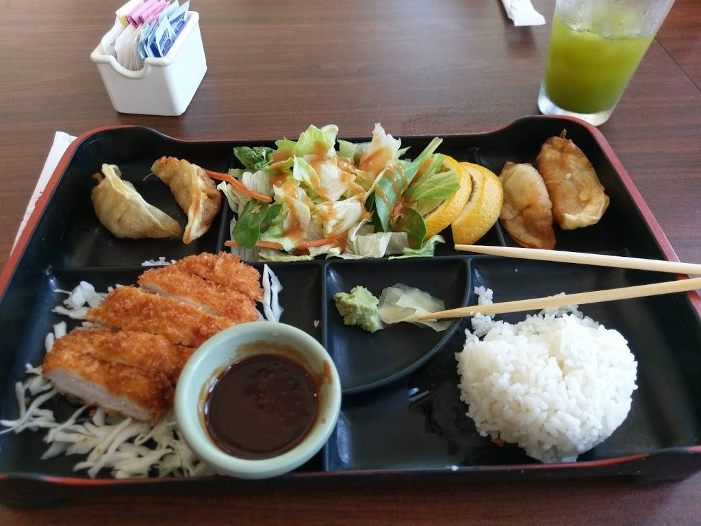 Koi Kawa Japanese Restaurant | restaurant | 4051 Broadway St, San Antonio, TX 78209, USA | 2108058111 OR +1 210-805-8111