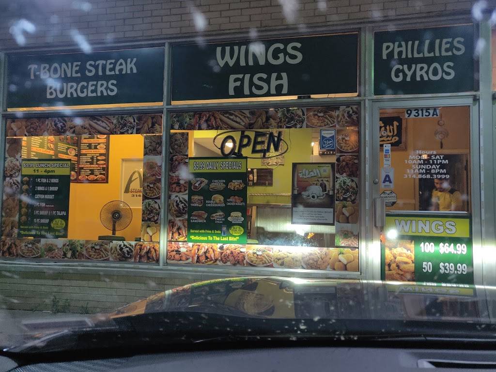 Alis Steak Fish And Chicken | restaurant | 9315 Lewis and Clark Blvd A, Jennings, MO 63136, USA | 3148683999 OR +1 314-868-3999