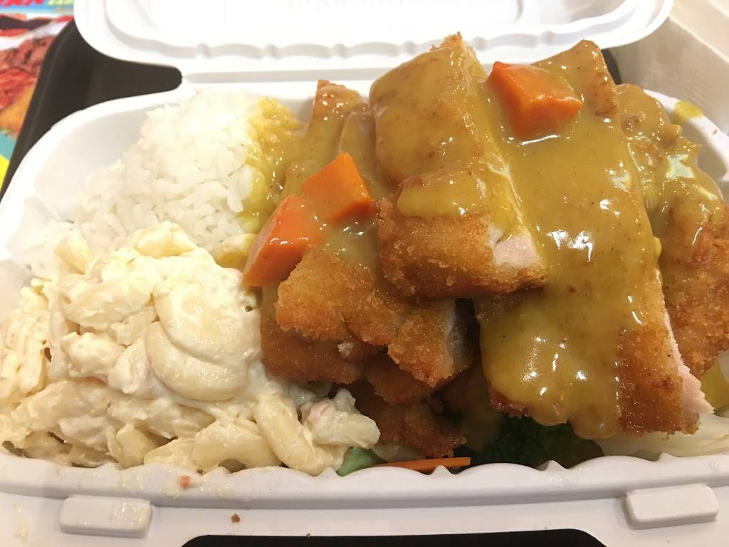 Hawaiian Grill Express | restaurant | 3772 Fallon Rd, Dublin, CA 94568, USA | 9258287888 OR +1 925-828-7888