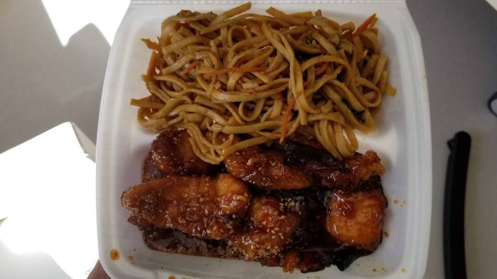 Blue Bambo Chinese restaurant | restaurant | 7777 Forest Ln, Dallas, TX 75230, USA | 9725666030 OR +1 972-566-6030