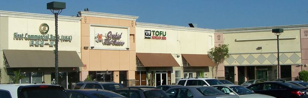 Young Dong Tofu | restaurant | #B, 1311 S Baldwin Ave, Arcadia, CA 91007, USA | 6264450078 OR +1 626-445-0078