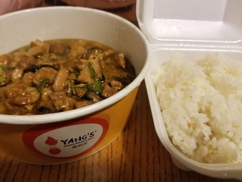 Yangs Braised Chicken Rice | restaurant | 2 Hutton Centre Dr Suite 202, Santa Ana, CA 92707, USA | 6576008300 OR +1 657-600-8300