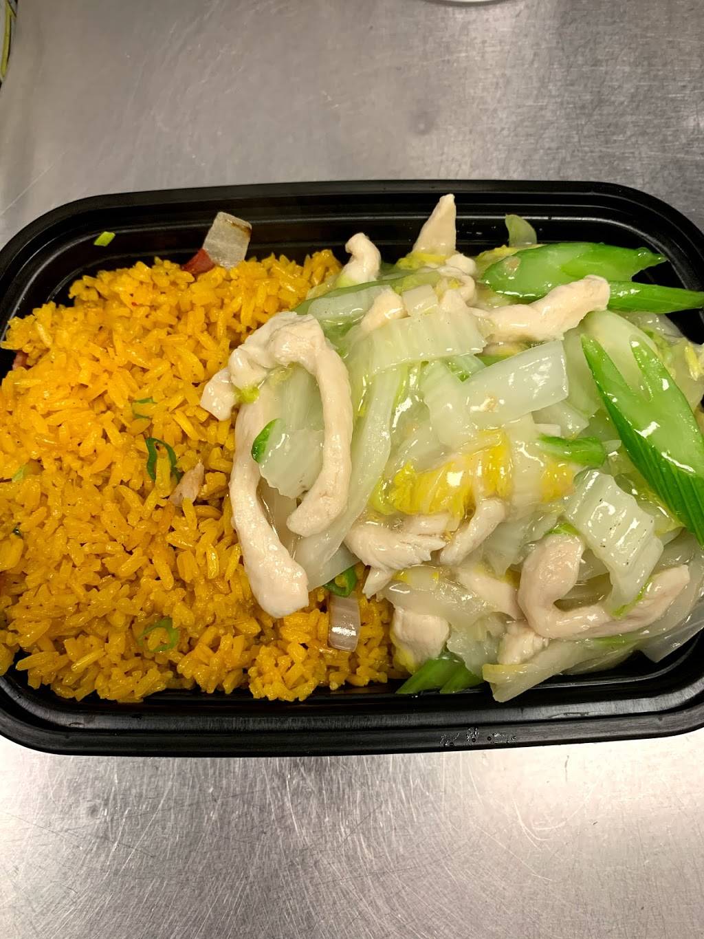 New China | restaurant | 4276 Washington Rd #4B, Evans, GA 30809, USA | 7062289988 OR +1 706-228-9988