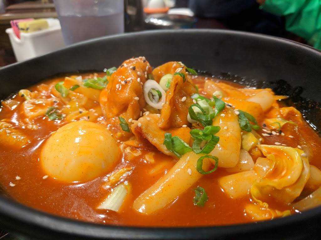 Tofu House | restaurant | 294 E Moana Ln #1, Reno, NV 89502, USA | 7756579181 OR +1 775-657-9181