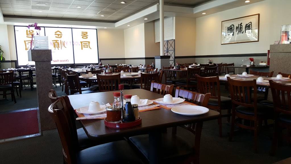 Tong Soon Garden | restaurant | 3240 El Camino Real, Santa Clara, CA 95051, USA | 4086159988 OR +1 408-615-9988