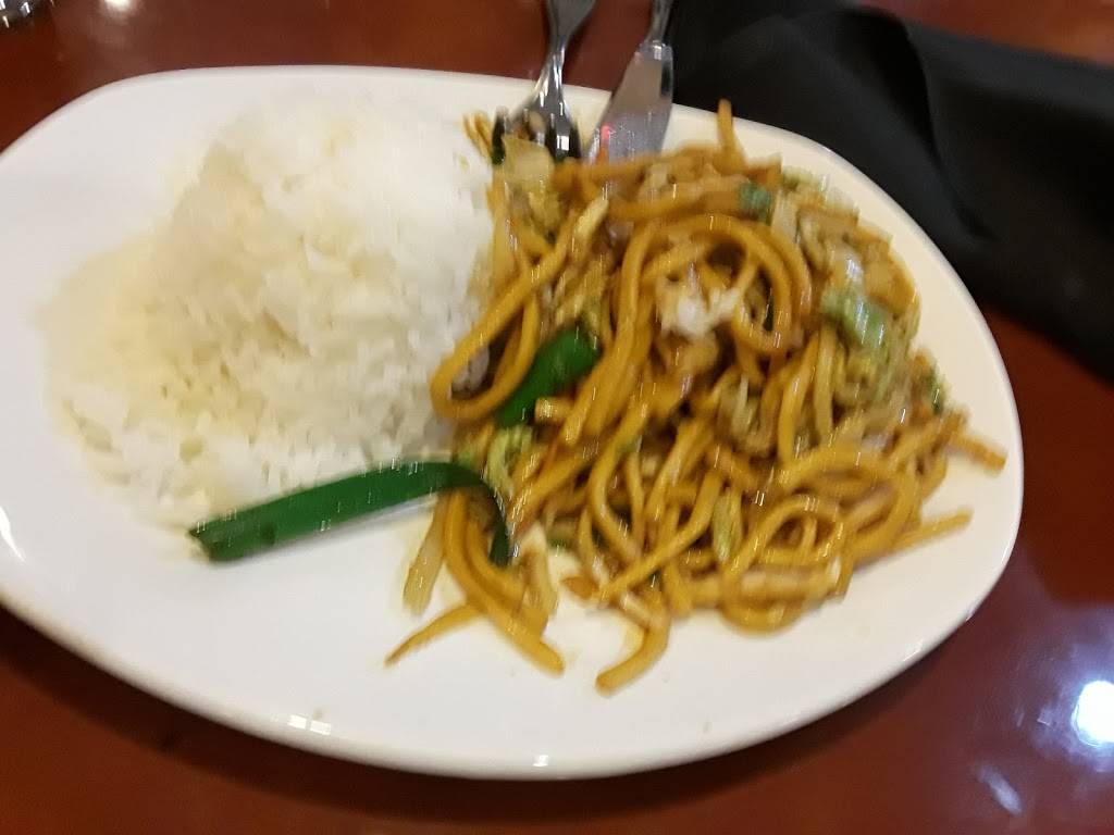 Shanghai Grill & Bar | restaurant | 442 E 32nd St, Holland, MI 49423, USA | 6162982168 OR +1 616-298-2168