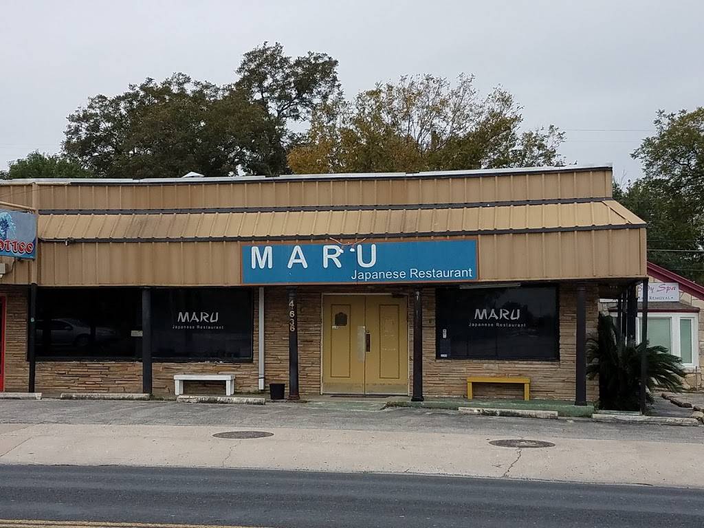 Maru Japanese Restaurant | restaurant | 4636 Burnet Rd, Austin, TX 78756, USA | 5124586200 OR +1 512-458-6200