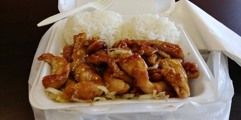 Hibachi Japan Sushi & Teriyaki | restaurant | 337 Hospital Dr suite j, Glen Burnie, MD 21061, USA | 4105828387 OR +1 410-582-8387