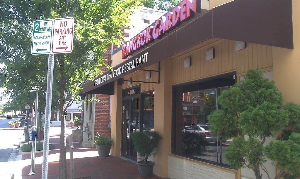 Bangkok Garden Restaurant | restaurant | 4906 St Elmo Ave, Bethesda, MD 20814, USA | 3019510670 OR +1 301-951-0670