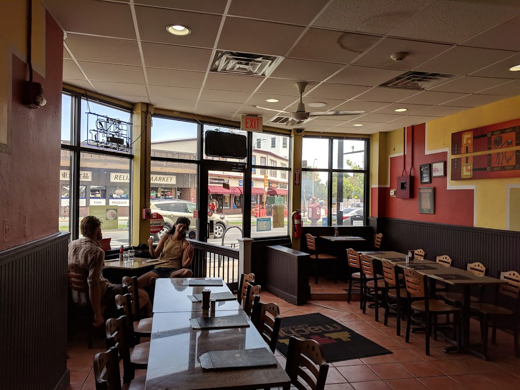 Machu Chicken | restaurant | 25 Union Square, Somerville, MA 02143, USA | 6176237972 OR +1 617-623-7972