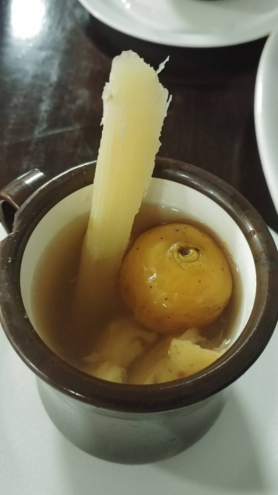 El Rincón Mexicano Restaurant | restaurant | 950 Bowens Mill Rd SW, Douglas, GA 31533, USA | 9123310266 OR +1 912-331-0266