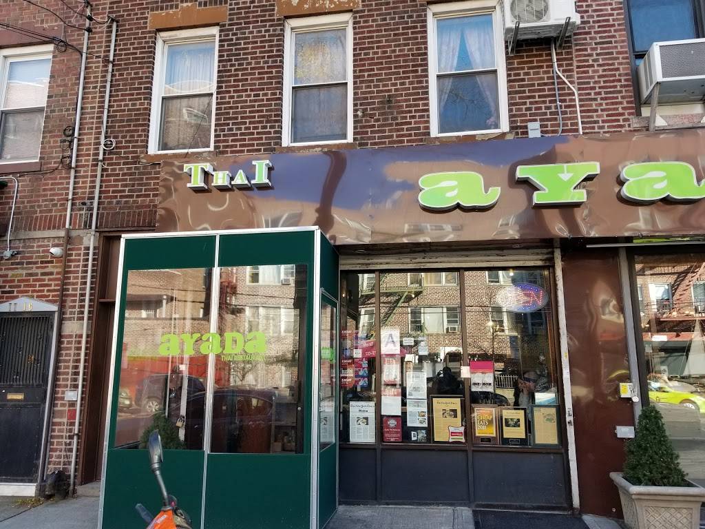 Ayada | restaurant | 7708 Woodside Ave, Elmhurst, NY 11373, USA | 7184240844 OR +1 718-424-0844