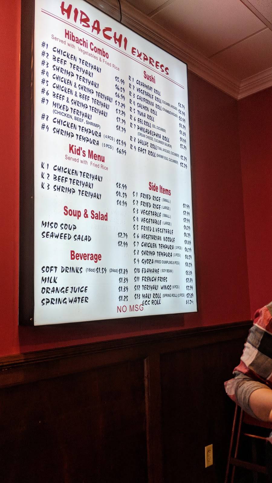 Hibachi Express | restaurant | 1792 S Lake Dr # 80, Lexington, SC 29073, USA | 8039573308 OR +1 803-957-3308