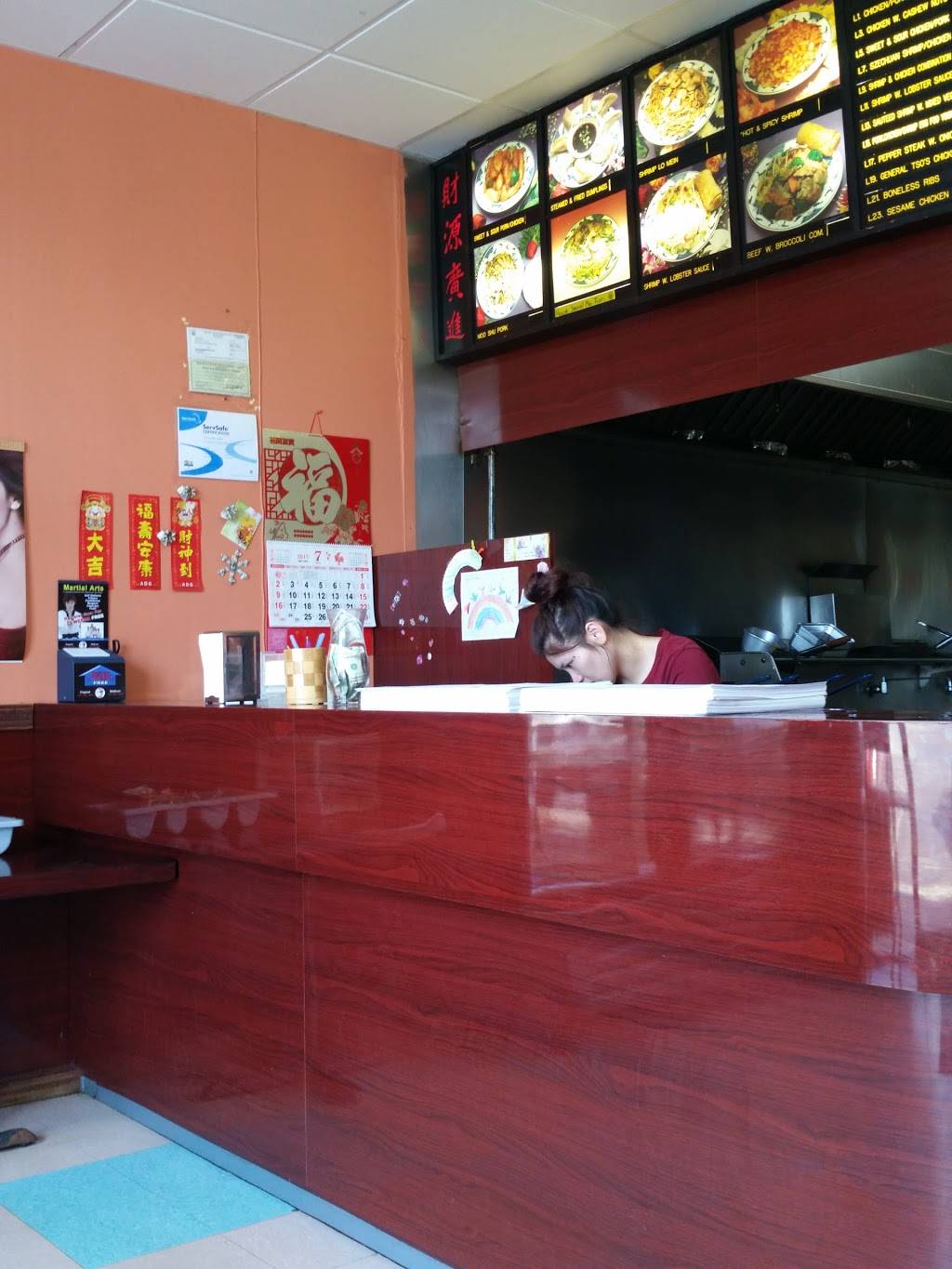 Hong Dragon | restaurant | 1014 S Adams St, Versailles, IN 47042, USA | 8126893088 OR +1 812-689-3088